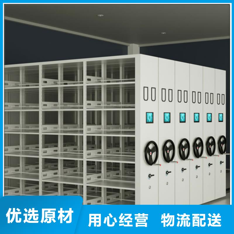 【不锈钢密集架发电机罩壳支持货到付清】