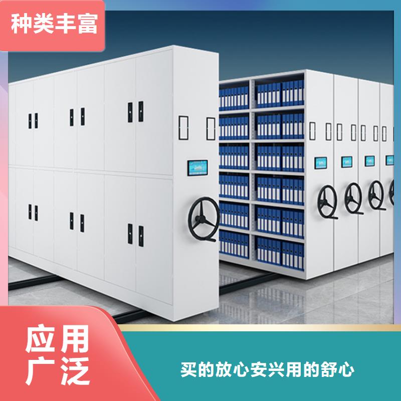 不锈钢密集架密集柜极速发货