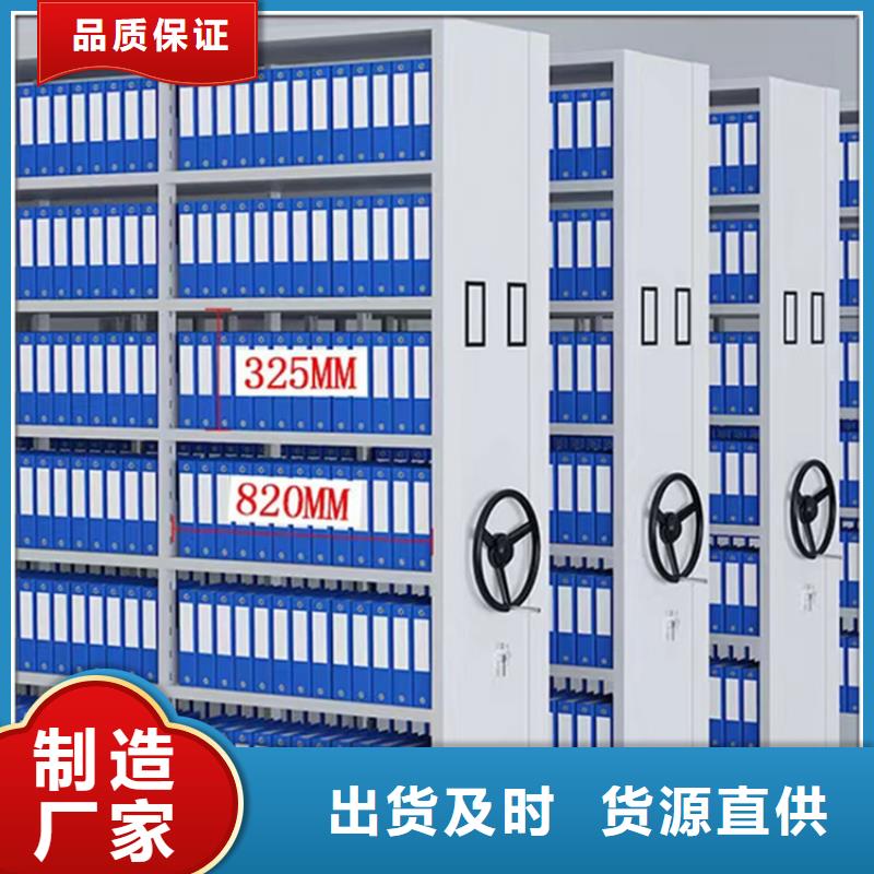 不锈钢密集架密集架价格种类丰富