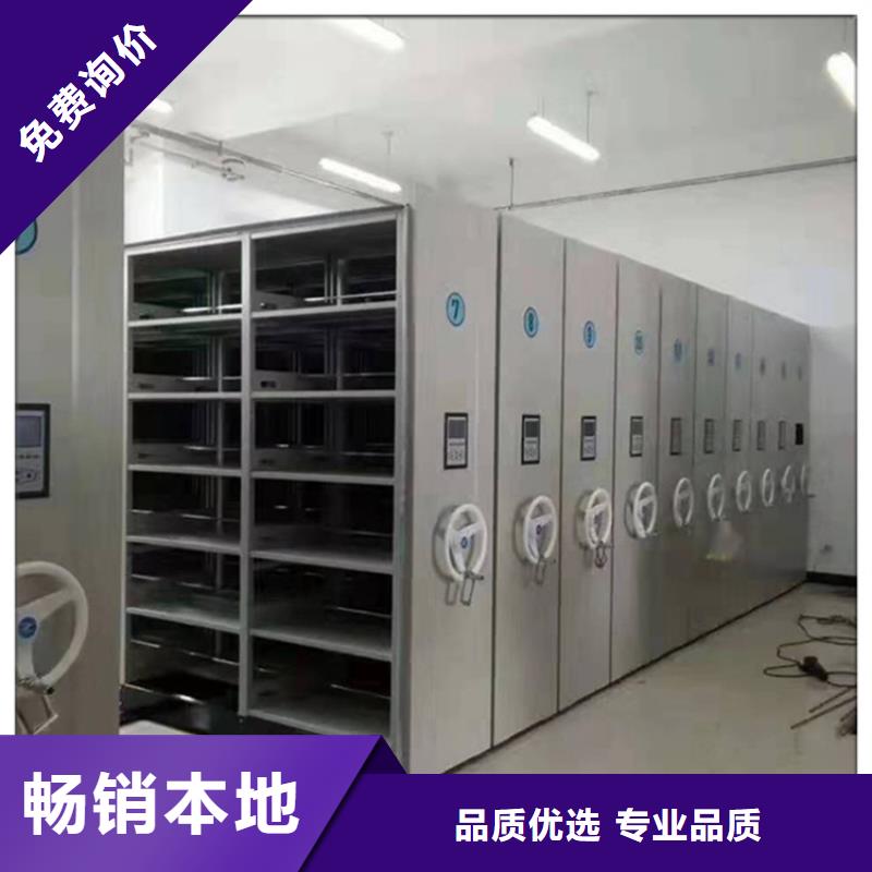 不锈钢密集架密集架价格种类丰富
