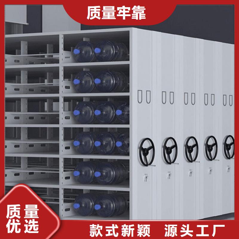 不锈钢密集架仓储货架诚信经营质量保证