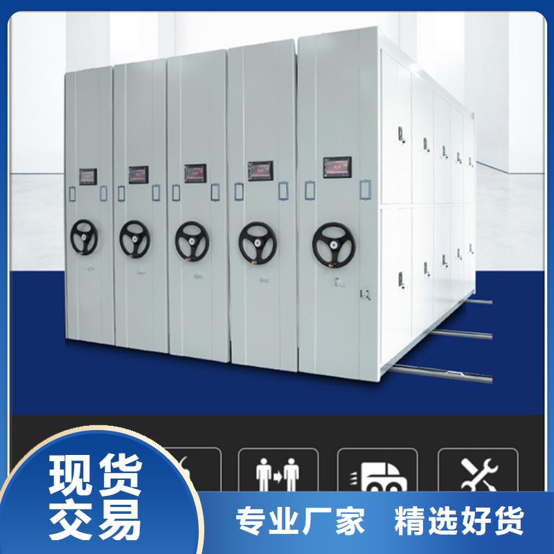 不锈钢密集架铁皮柜专业生产设备
