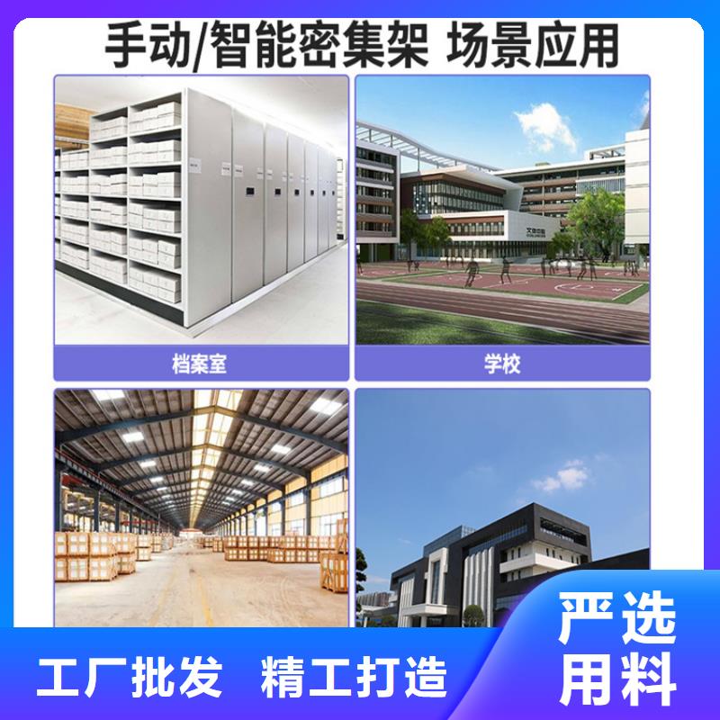 不锈钢密集架,汽轮机罩壳适用范围广