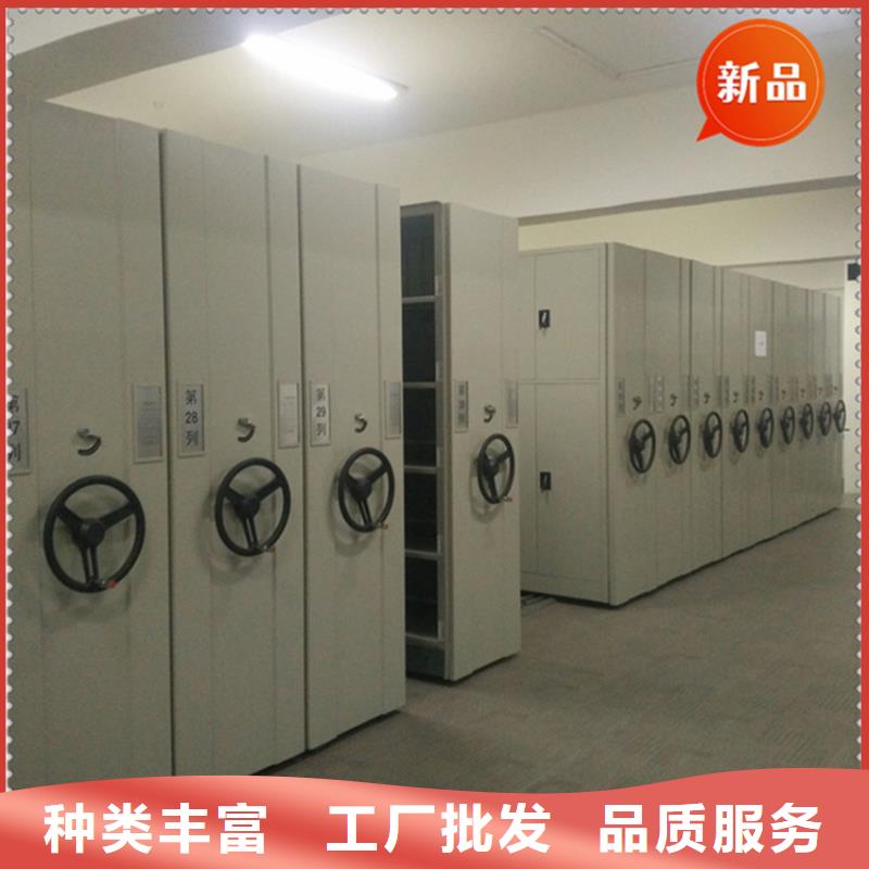 不锈钢密集架_密集型留样柜诚信商家