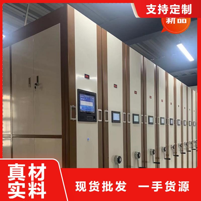 【不锈钢密集架发电机罩壳支持货到付清】