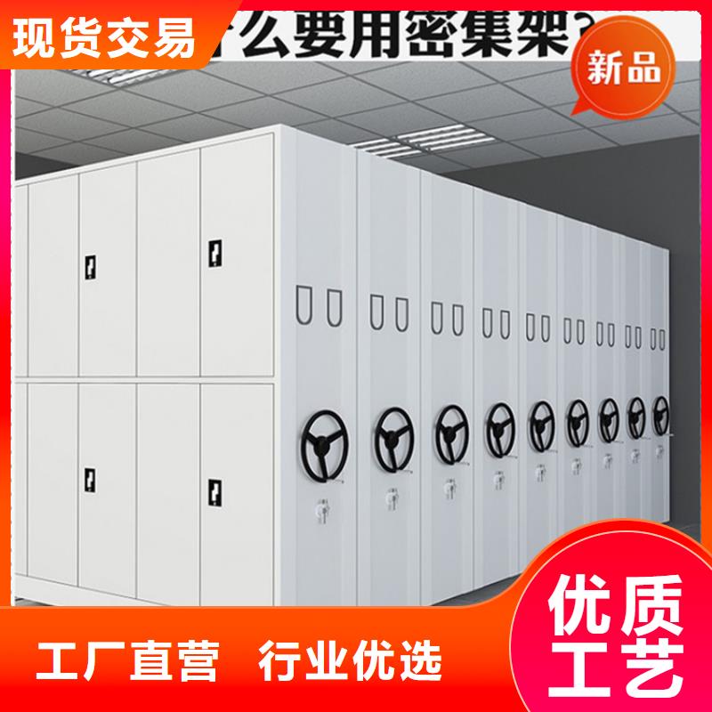 不锈钢密集架,汽轮机罩壳适用范围广