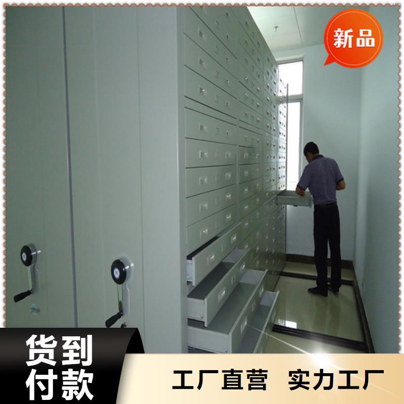 不锈钢密集架_图书架物流配送