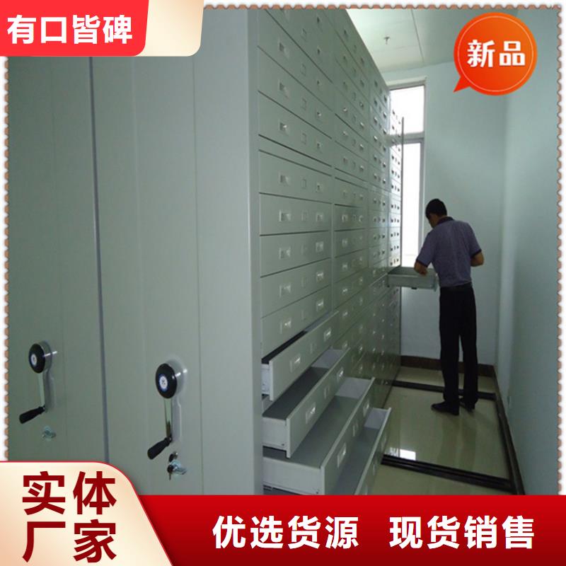 不锈钢密集架病案架服务周到