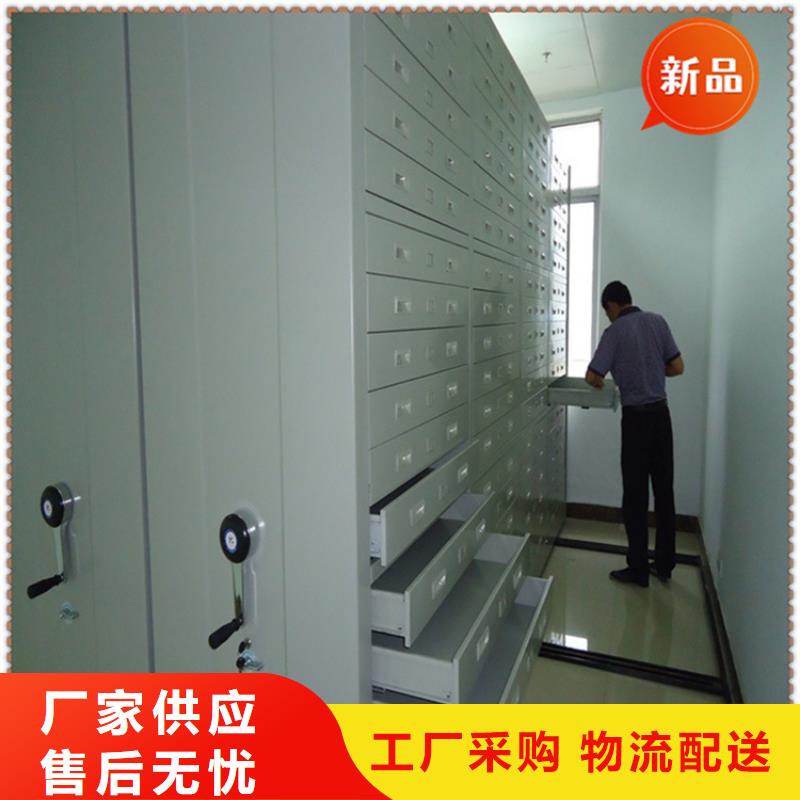 不锈钢密集架,监控操作台货源稳定