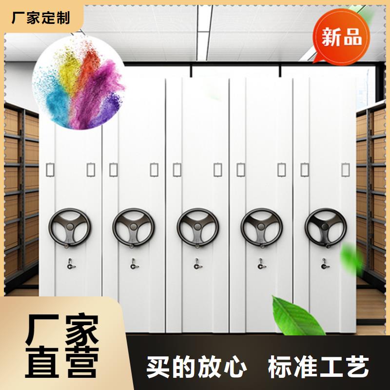 不锈钢密集架密集架价格种类丰富