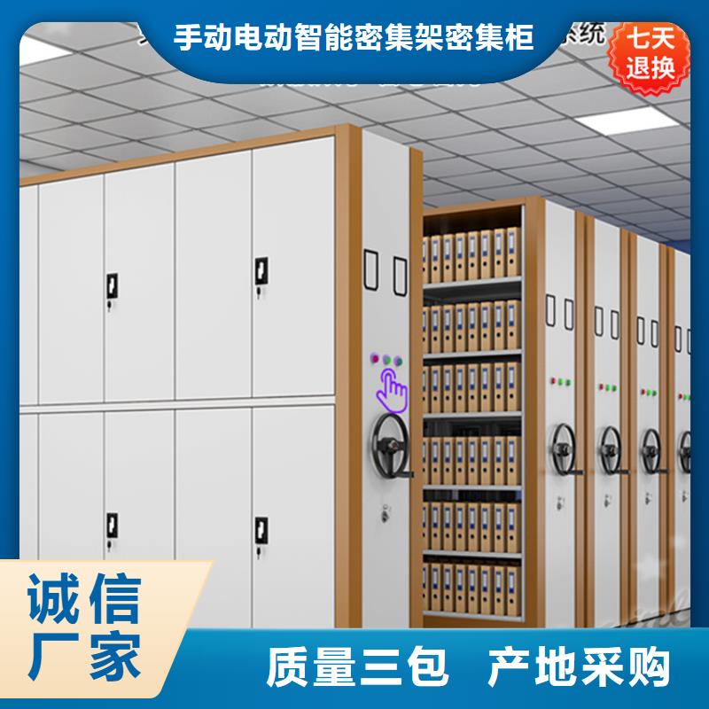 不锈钢密集架,汽轮机罩壳适用范围广