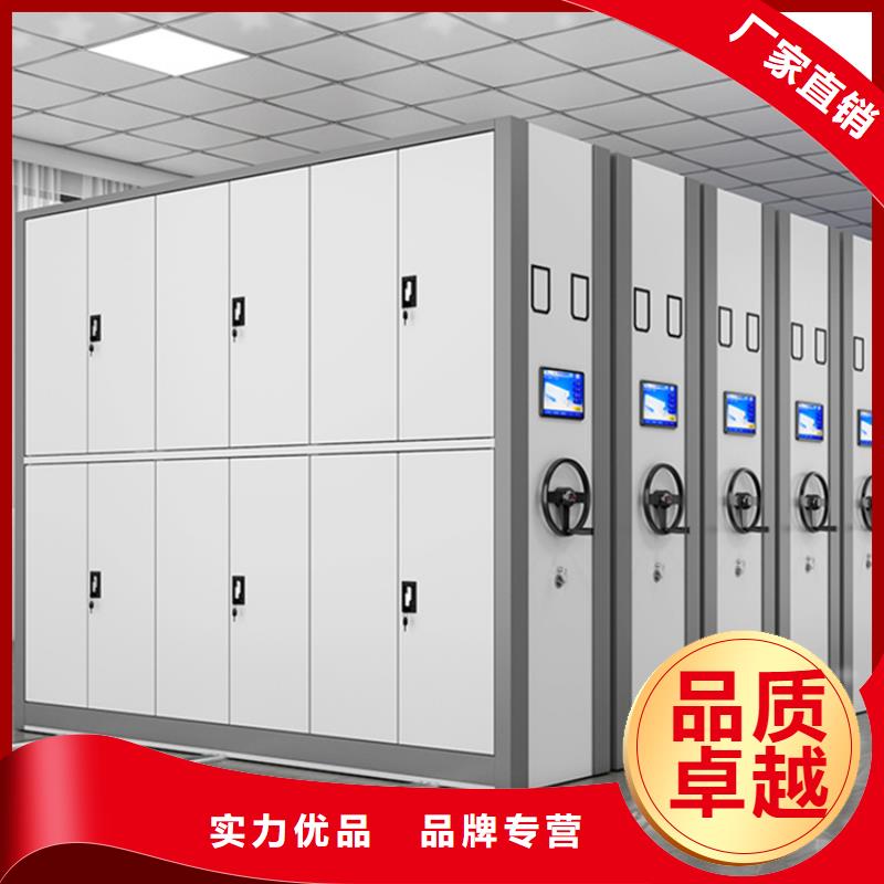 【不锈钢密集架】档案柜定制零售批发