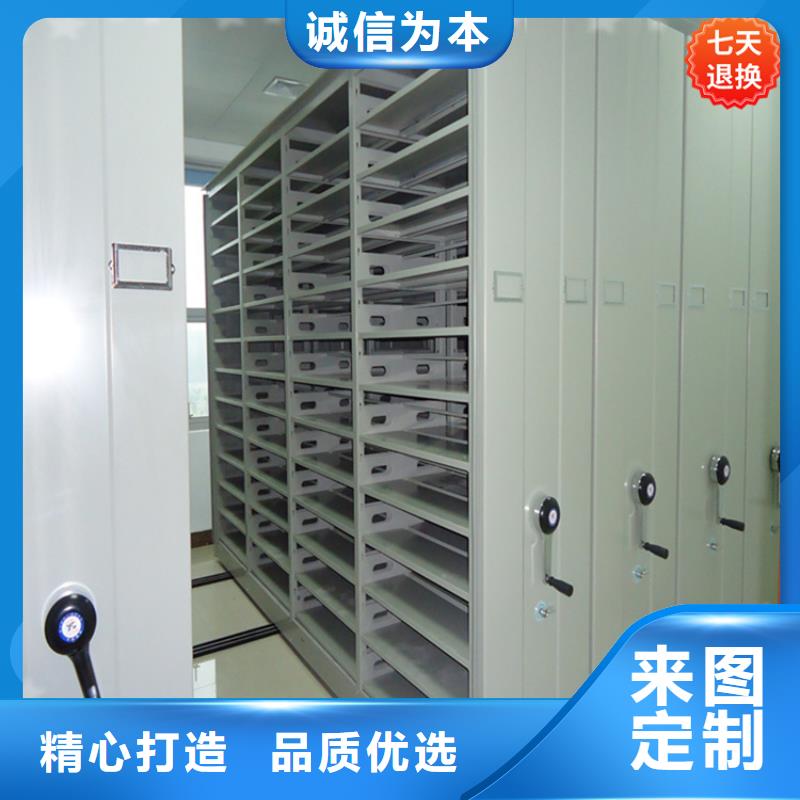不锈钢密集架-密码锁档案柜匠心品质
