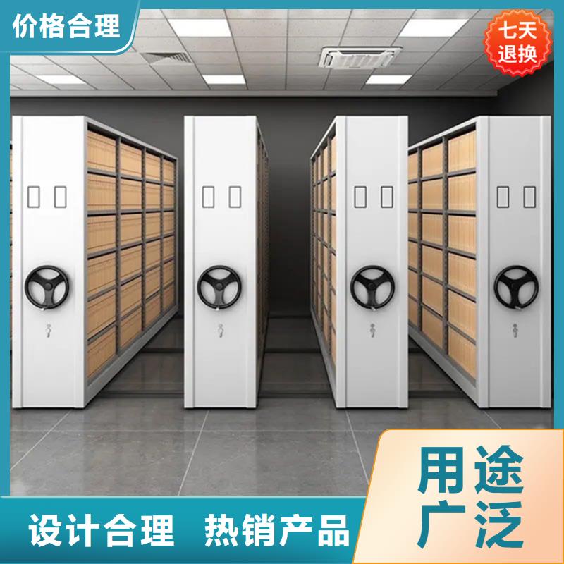 不锈钢密集架档案室密集架真诚合作