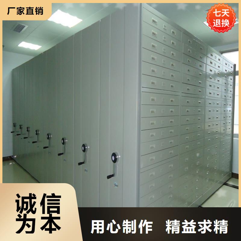 不锈钢密集架密集型货架免费寄样