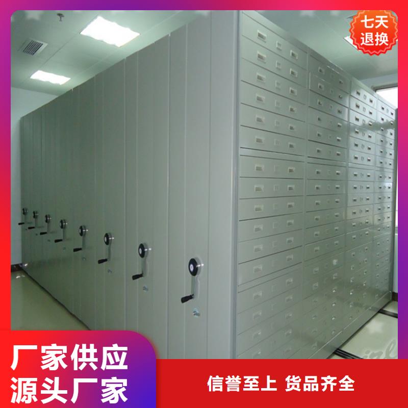 不锈钢密集架密集架价格种类丰富