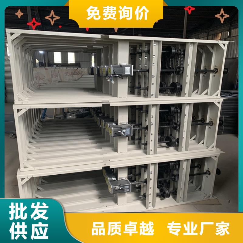 不锈钢密集架铁皮柜专业生产设备