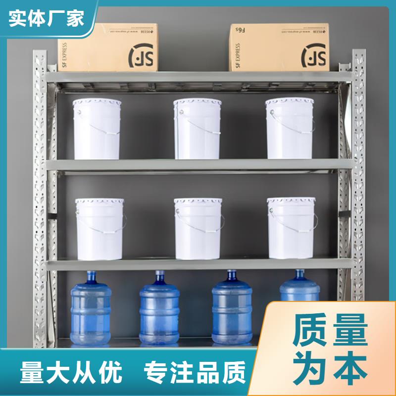 高位货架储物柜买的放心安兴用的舒心