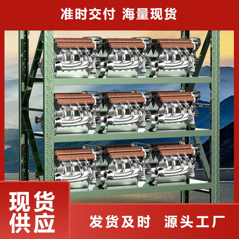 【高位货架】留样柜实力才是硬道理