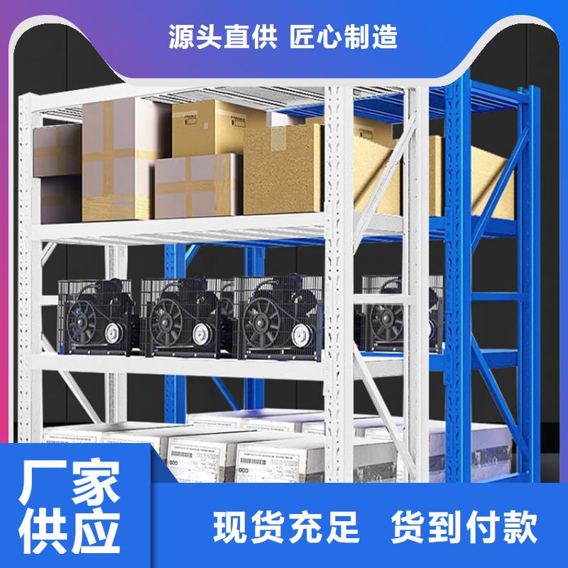 高位货架蜡块柜厂家品控严格