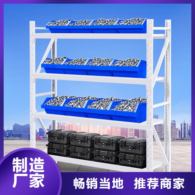 高位货架智能货架值得信赖