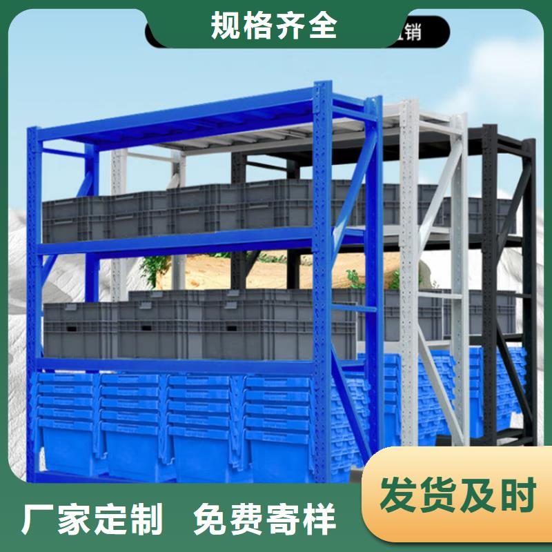 高位货架档案密集柜支持货到付清