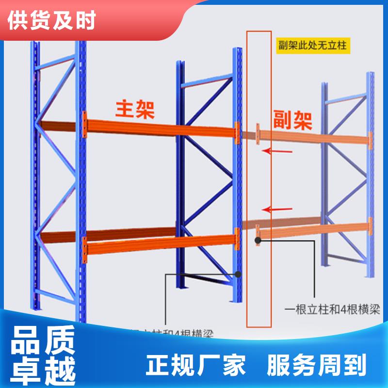 高位货架_拆装档案密集柜专注生产N年