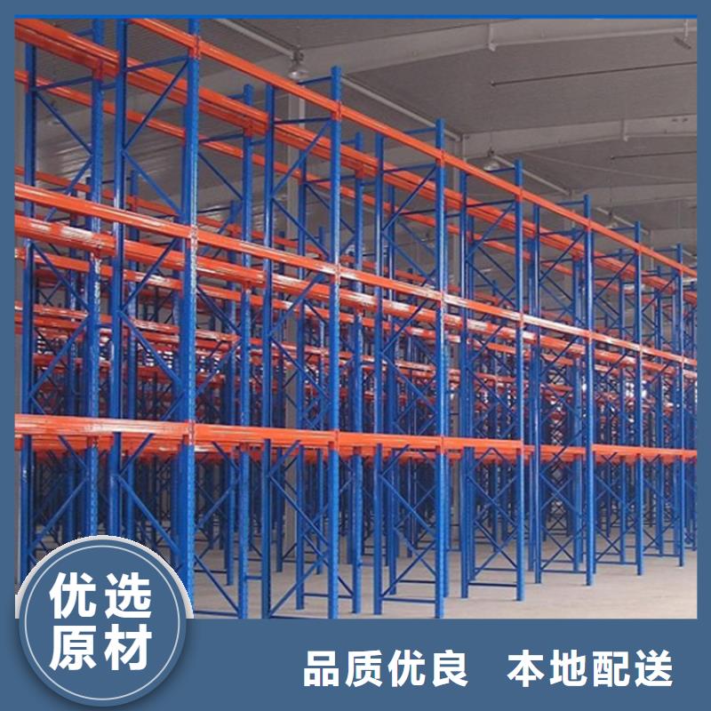 高位货架【发电机罩壳】真正的源头厂家