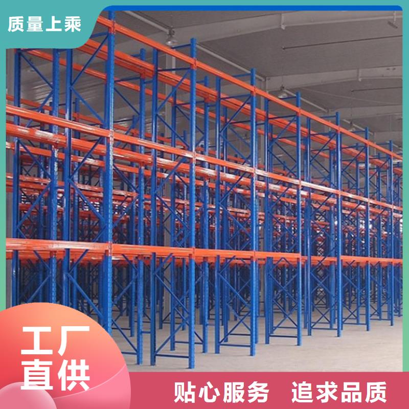 高位货架储物柜买的放心安兴用的舒心