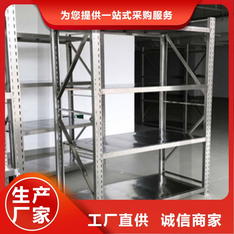 高位货架密集型留样柜好厂家有担当