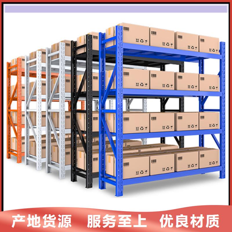 【高位货架】留样柜实力才是硬道理