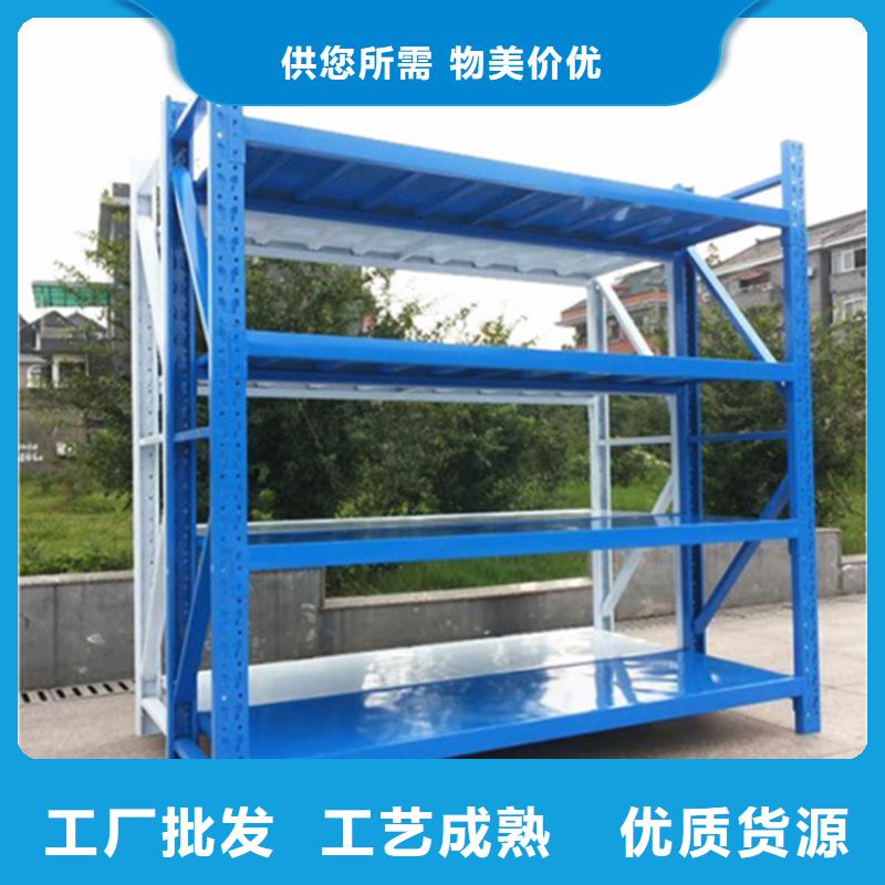 高位货架密集型留样柜好厂家有担当