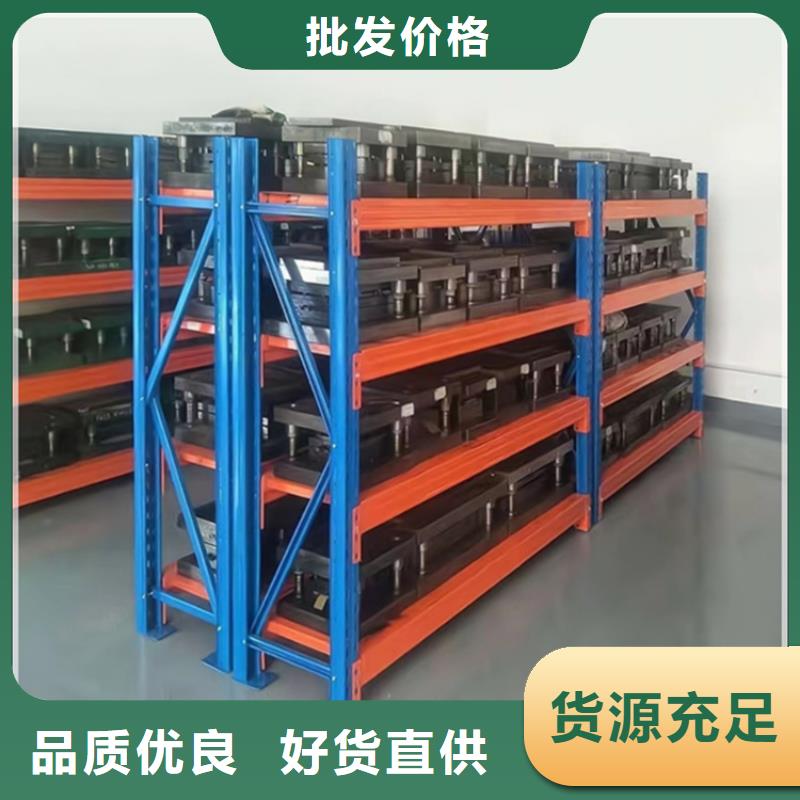 高位货架_拆装档案密集柜专注生产N年