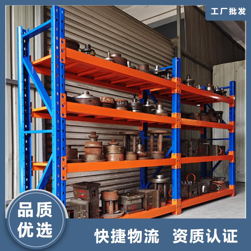 高位货架_档案柜品质值得信赖