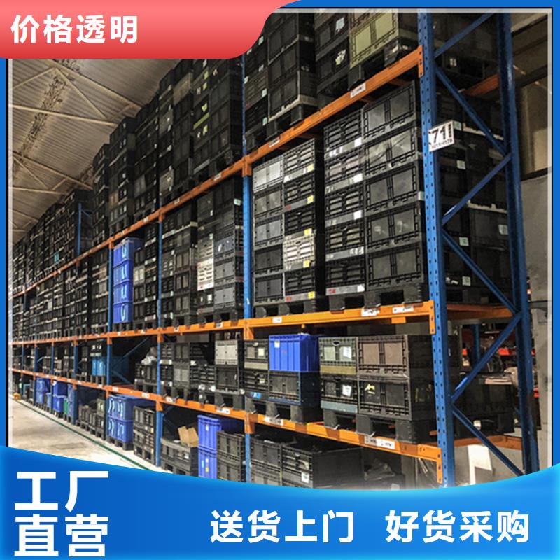高位货架档案密集柜支持货到付清