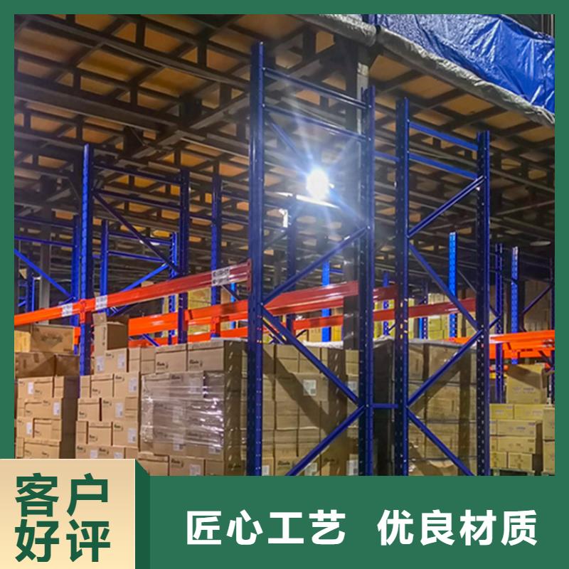 高位货架储物柜买的放心安兴用的舒心