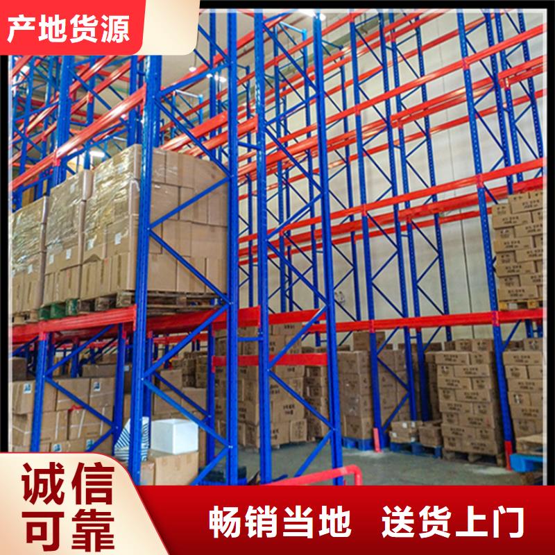 高位货架_拆装档案密集柜专注生产N年