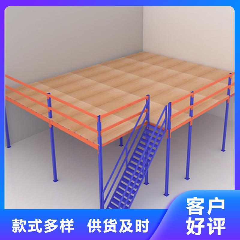 高位货架密集架价格品质做服务