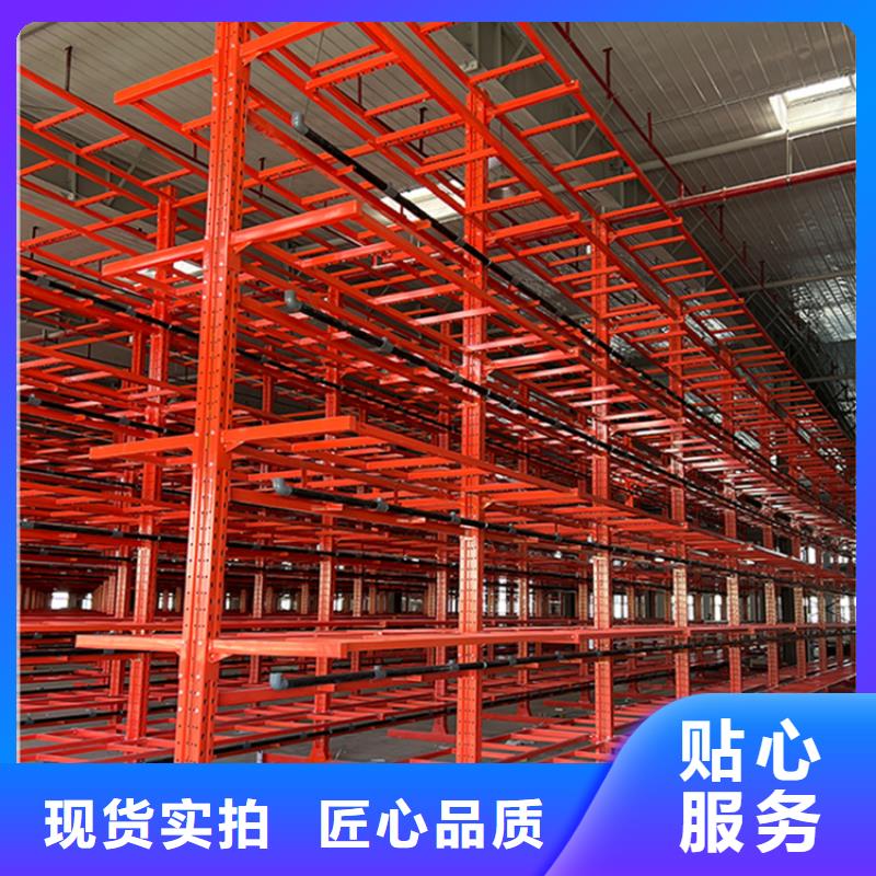 高位货架密集型留样柜好厂家有担当