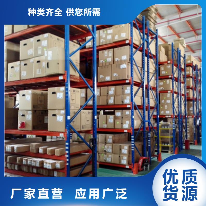 高位货架档案密集柜支持货到付清