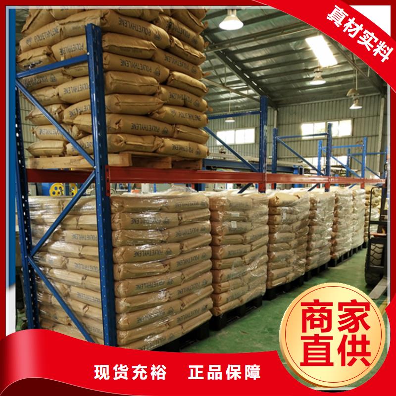 高位货架储物柜买的放心安兴用的舒心