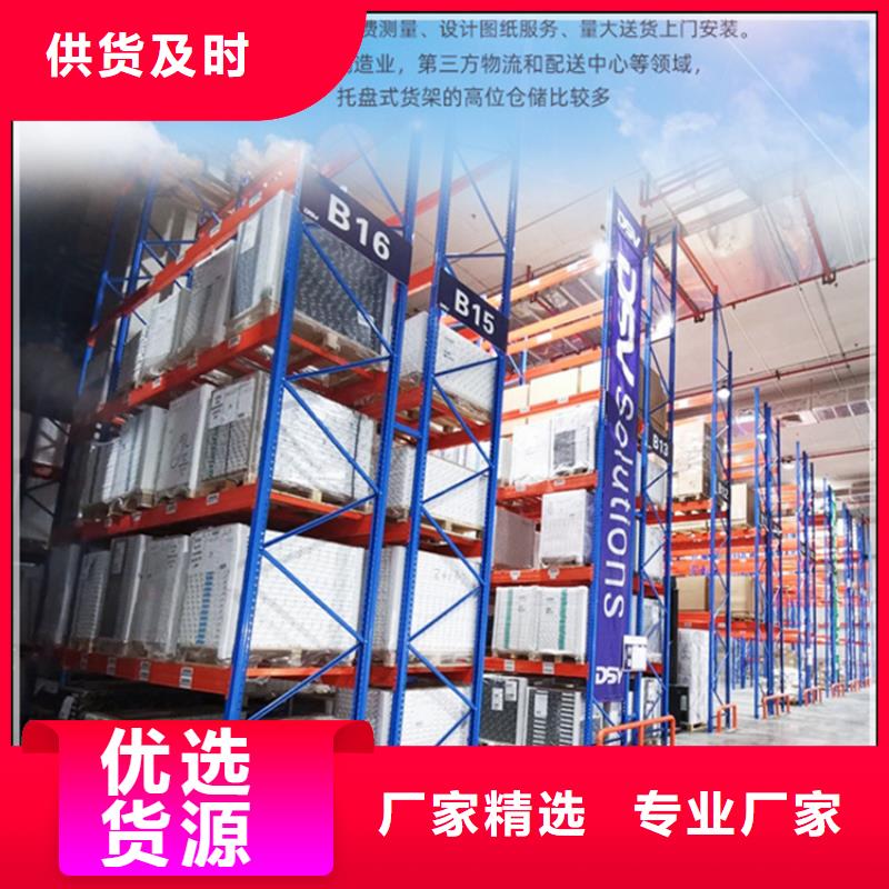 高位货架蜡块柜厂家品控严格