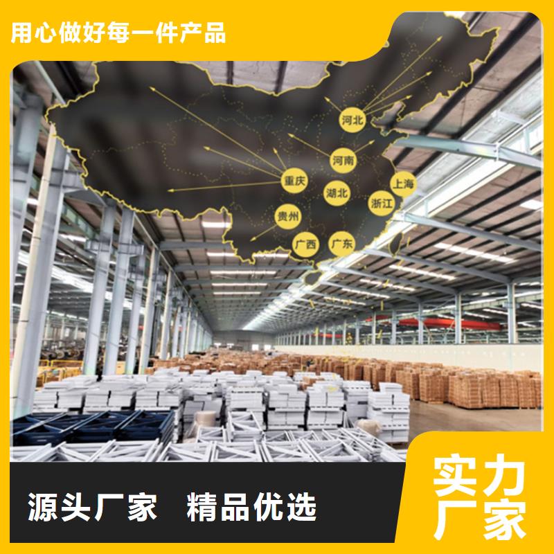 【高位货架】重型货架免费询价