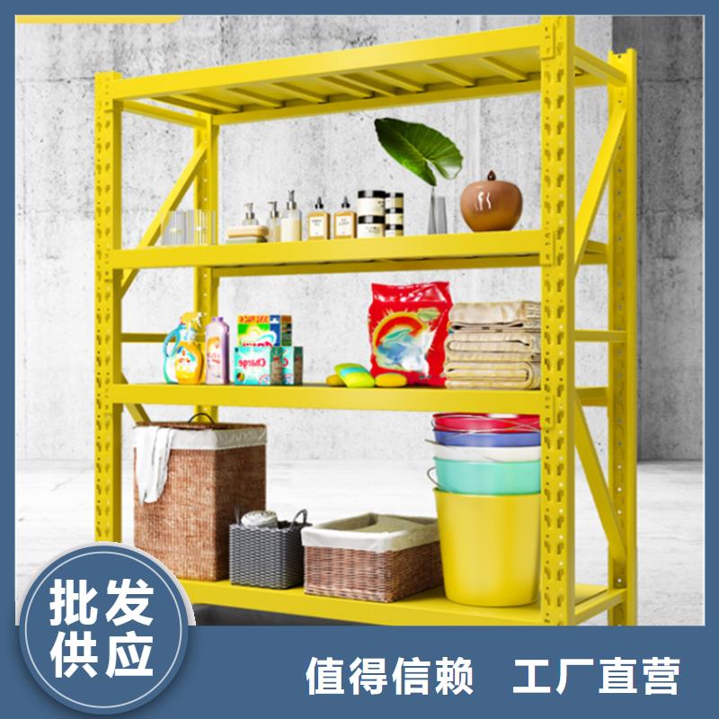 【高位货架】,文件保密柜订购