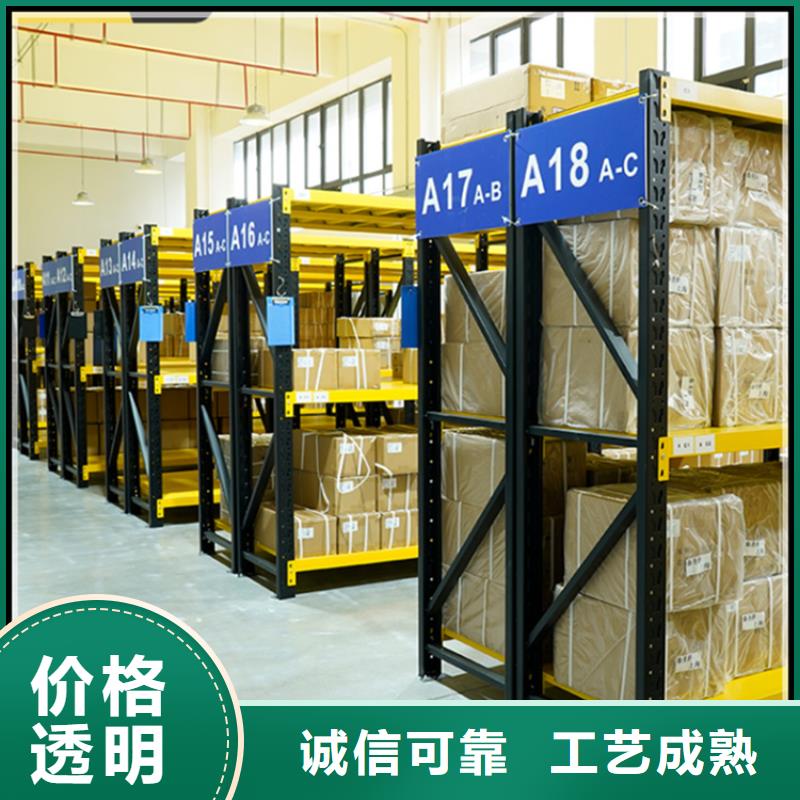 高位货架密集型留样柜好厂家有担当