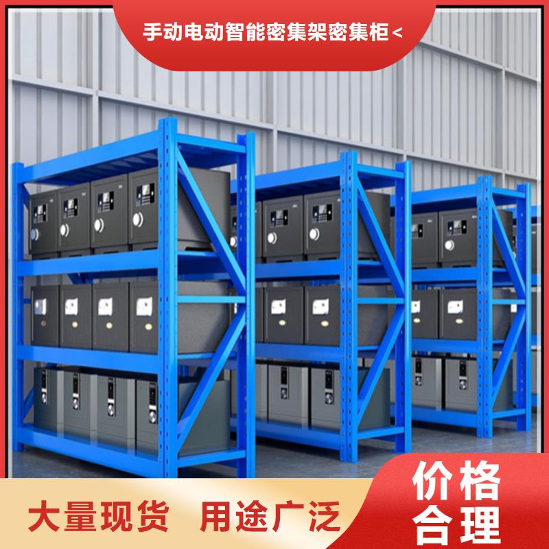 高位货架电视墙架质优价保