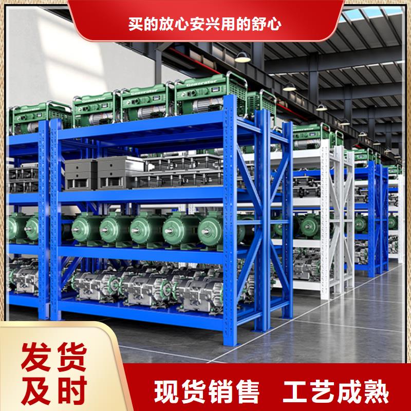 高位货架_拆装档案密集柜专注生产N年