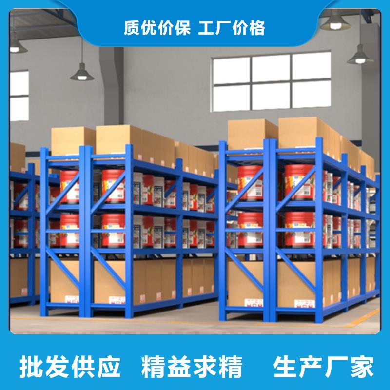高位货架智能货架值得信赖