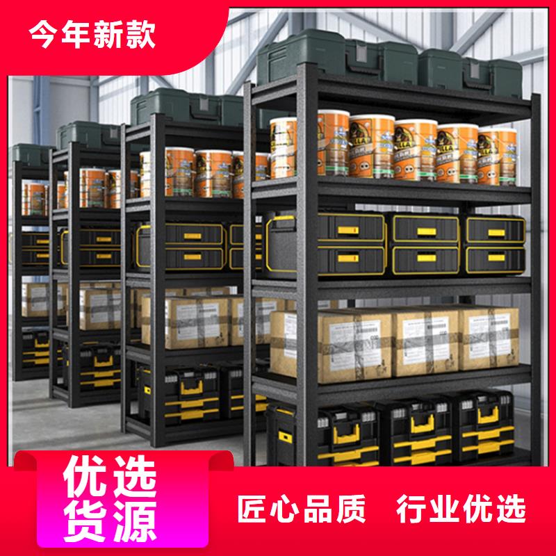 高位货架,模具货架货源足质量好