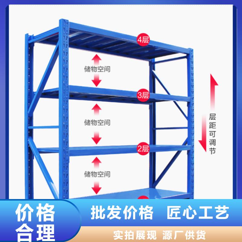 高位货架密集架价格厂家